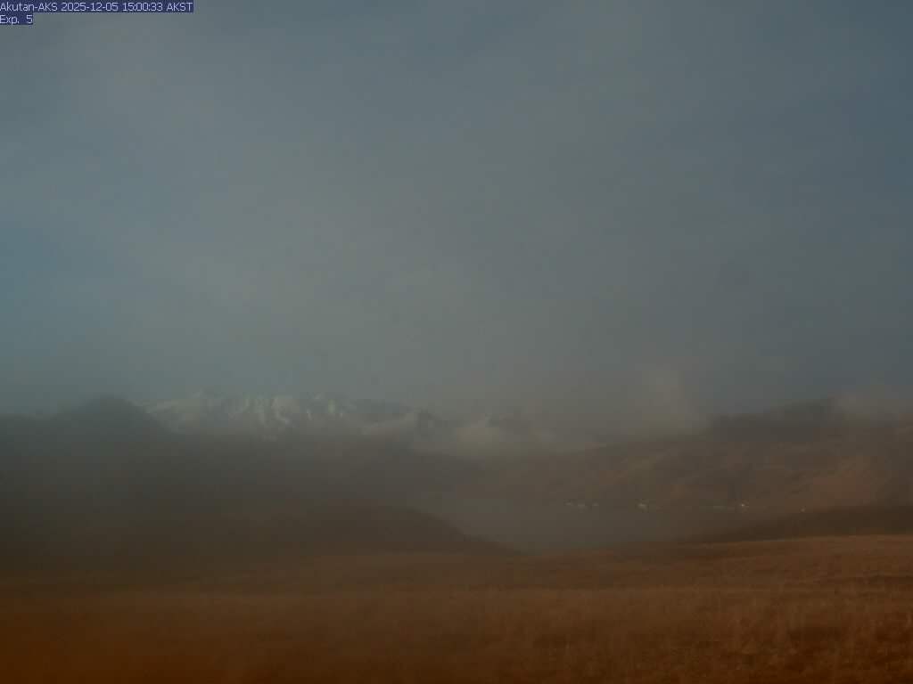 Akutan [AKS, 720 ft]