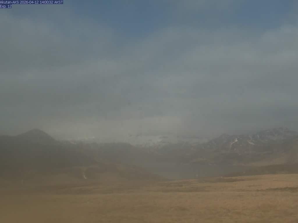 Akutan [AKS, 720 ft]