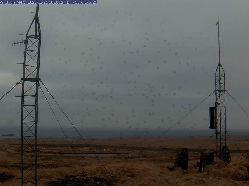 Amchitka [AHT, 381 ft]