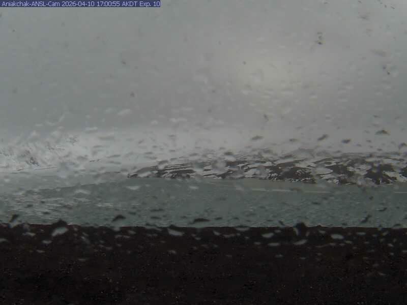 Aniakchak [ANNQ, 1217 ft]