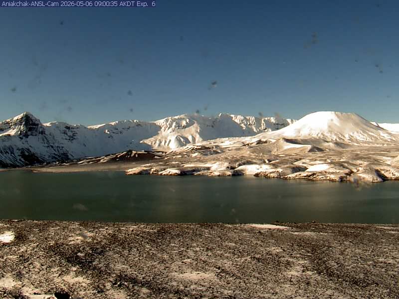 Aniakchak [ANNQ, 1217 ft]