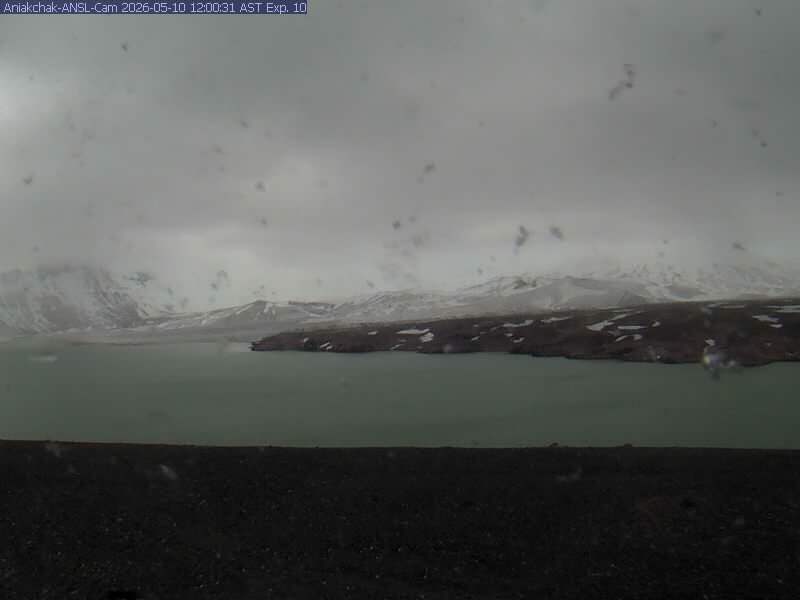 Aniakchak [ANNQ, 1217 ft]