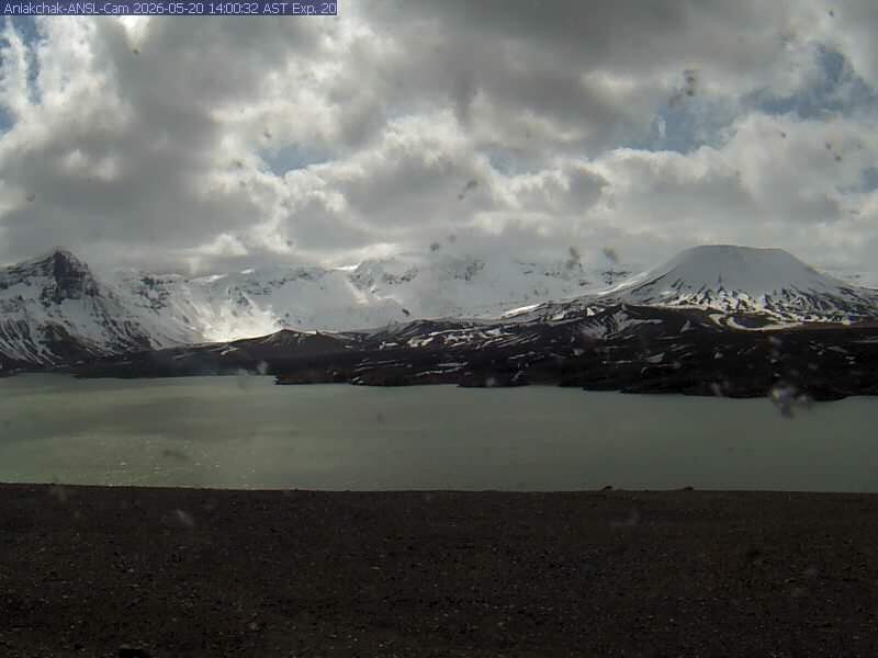 Aniakchak [ANNQ, 1217 ft]