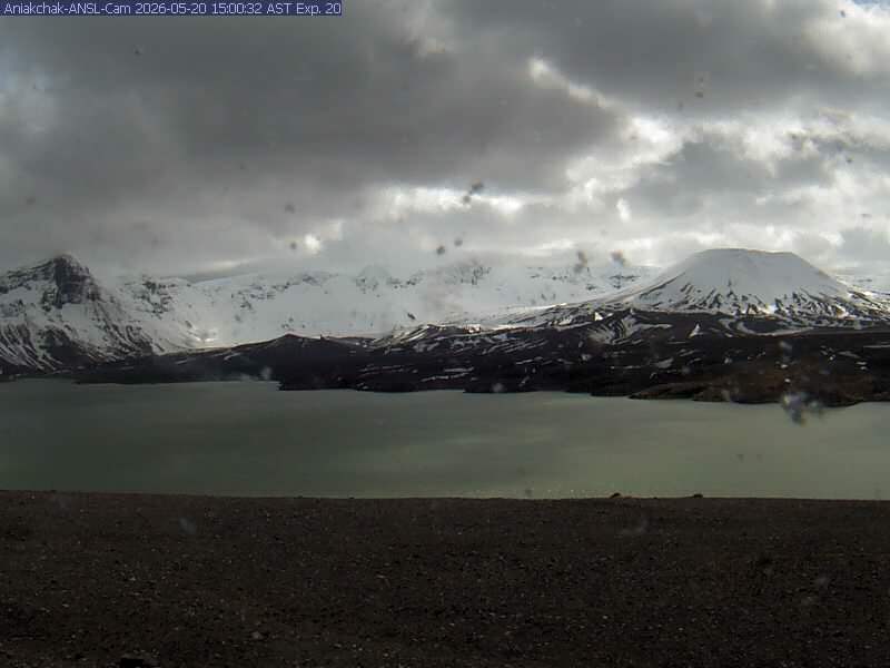 Aniakchak [ANNQ, 1217 ft]