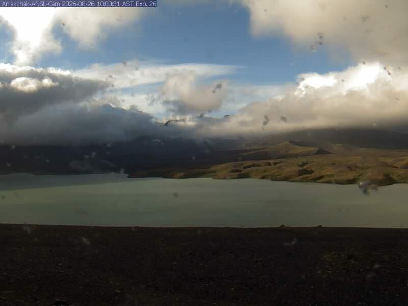 Aniakchak [ANNQ, 1217 ft]