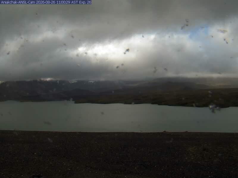 Aniakchak [ANNQ, 1217 ft]