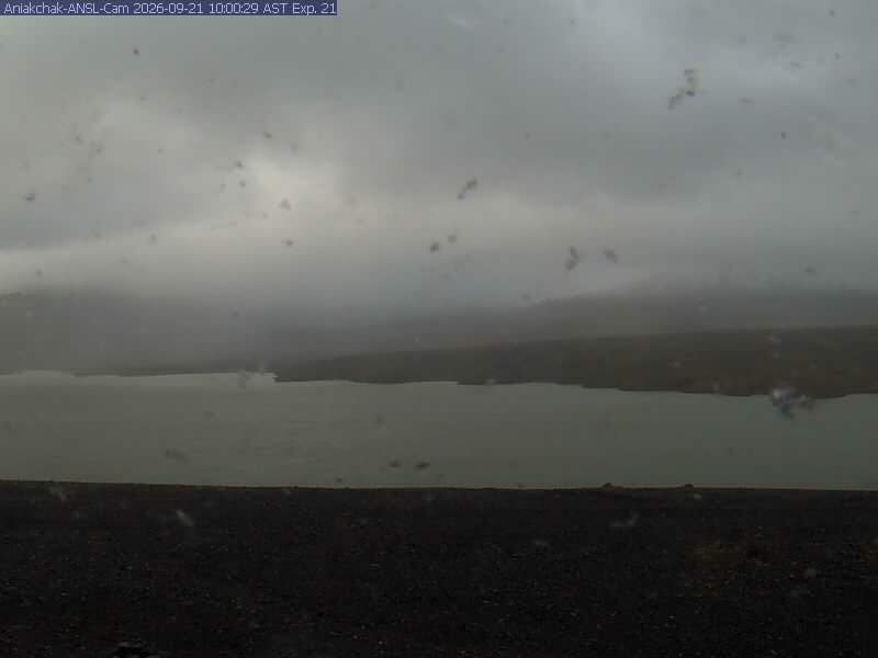 Aniakchak [ANNQ, 1217 ft]
