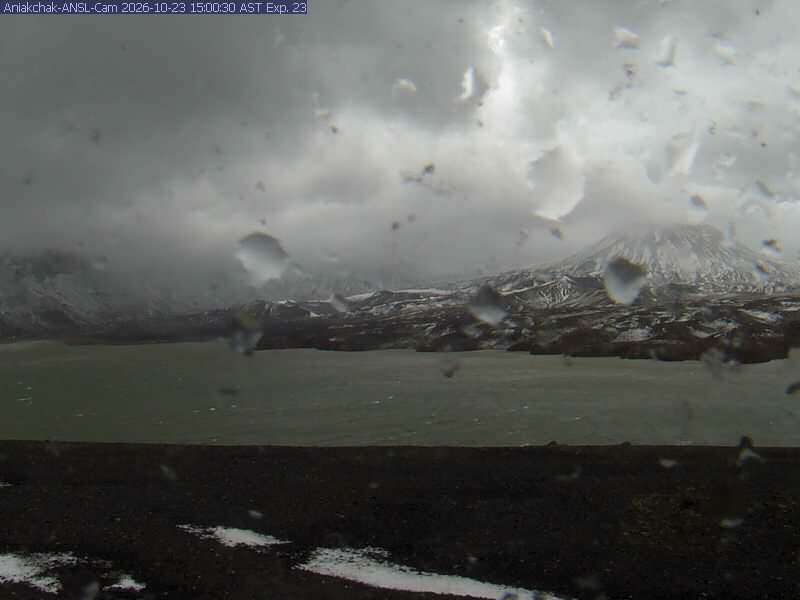 Aniakchak [ANNQ, 1217 ft]