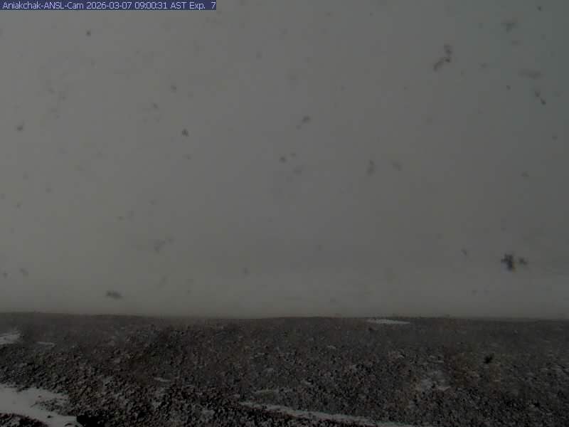 Aniakchak [ANNQ, 1217 ft]