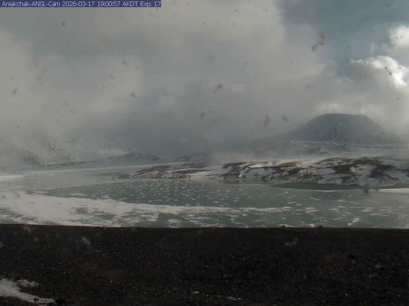 Aniakchak [ANNQ, 1217 ft]