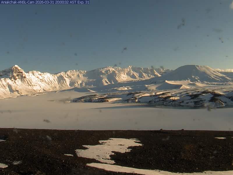 Aniakchak [ANNQ, 1217 ft]