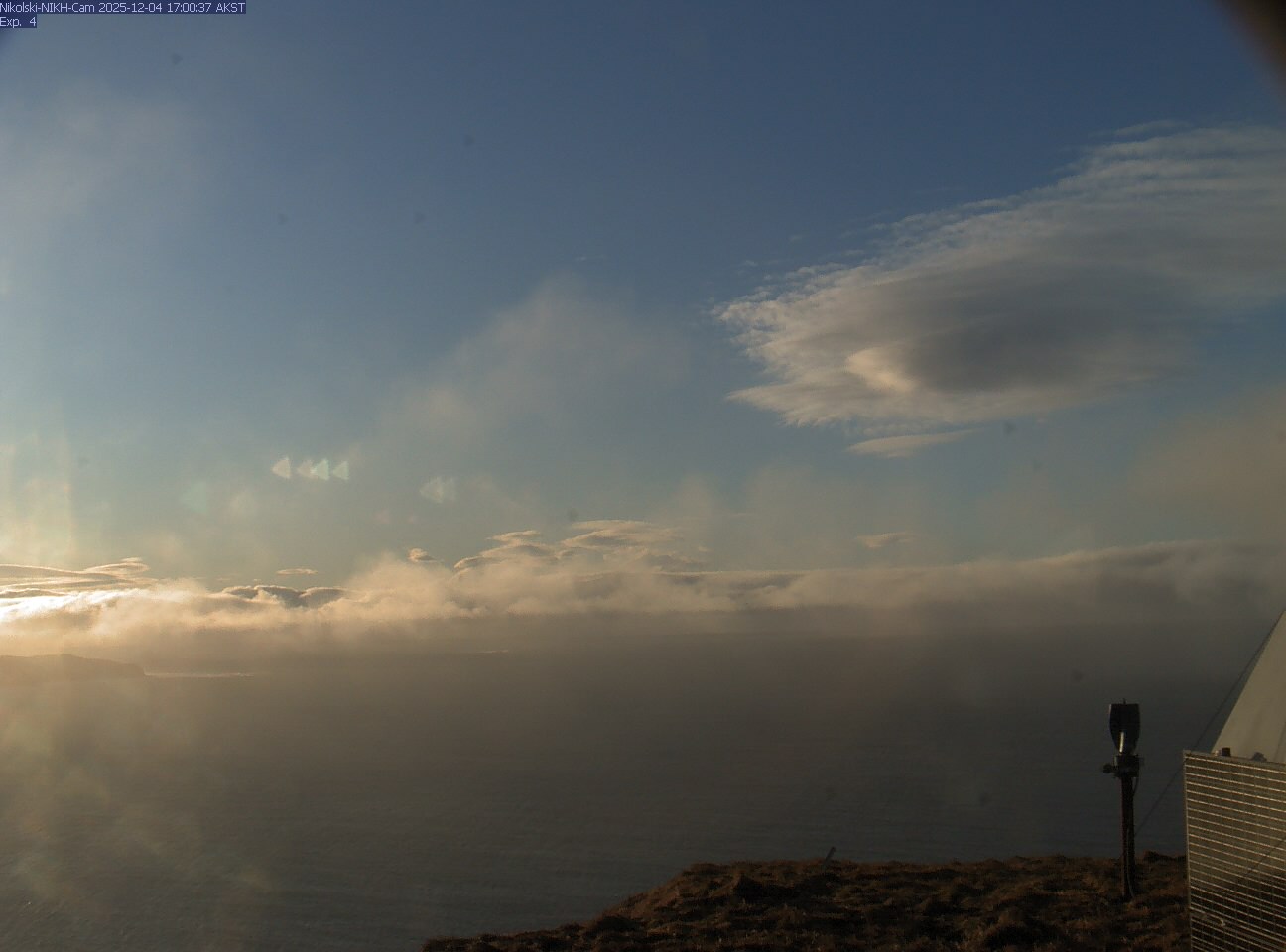 Cleveland [NIKH, 653 ft]