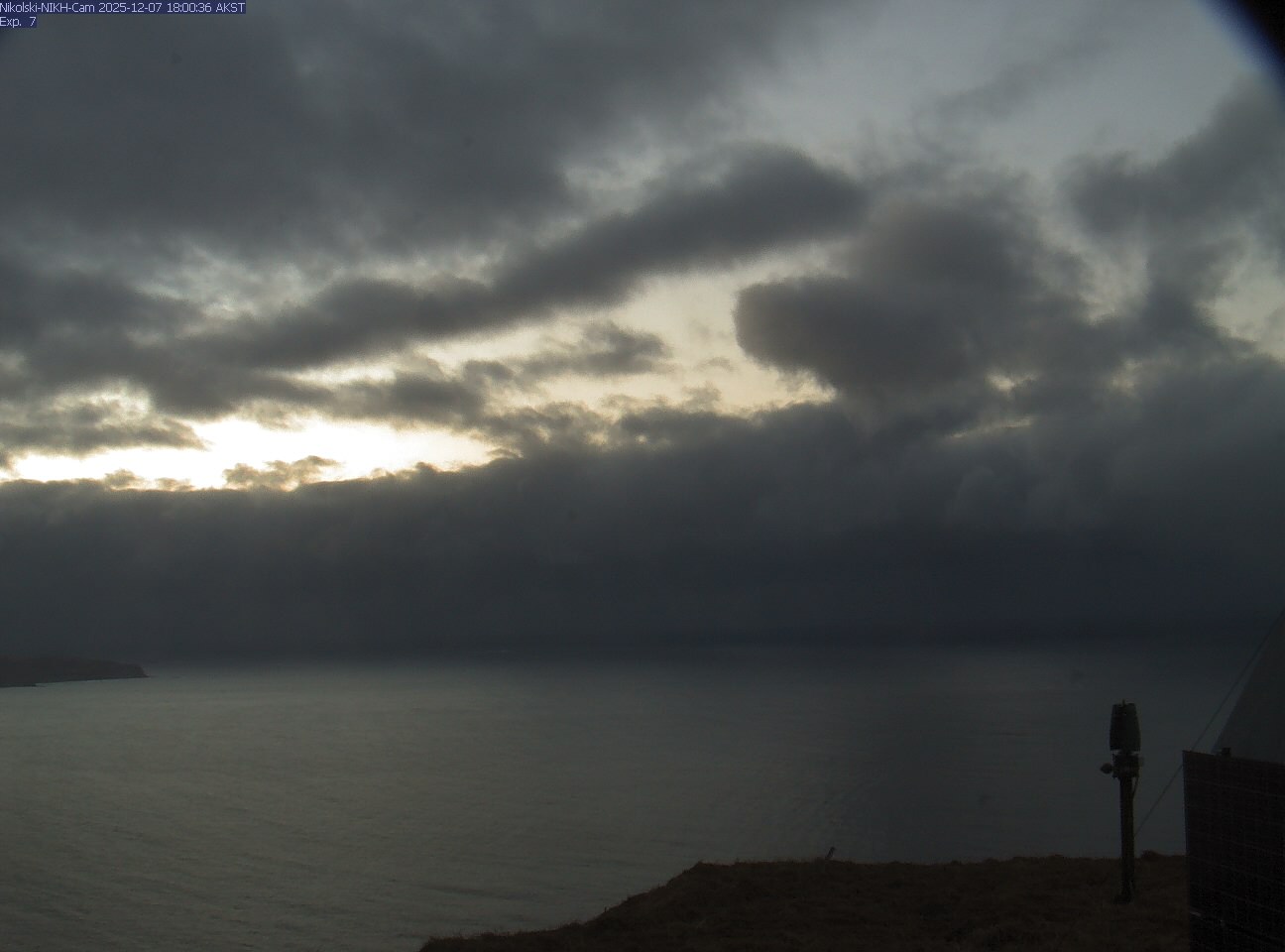 Cleveland [NIKH, 653 ft]