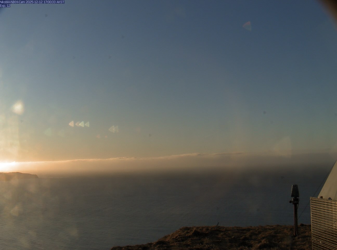 Cleveland [NIKH, 653 ft]