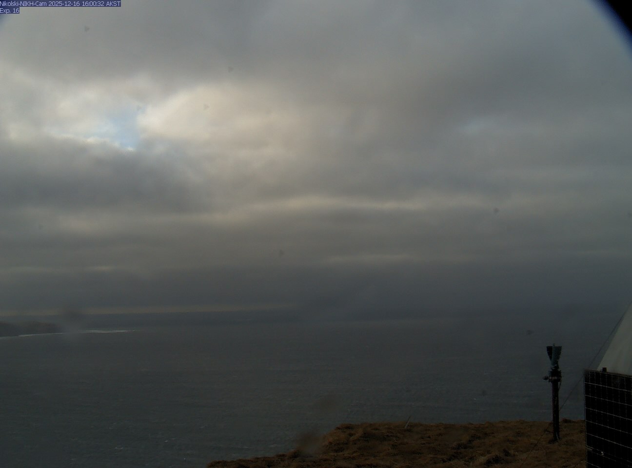 Cleveland [NIKH, 653 ft]