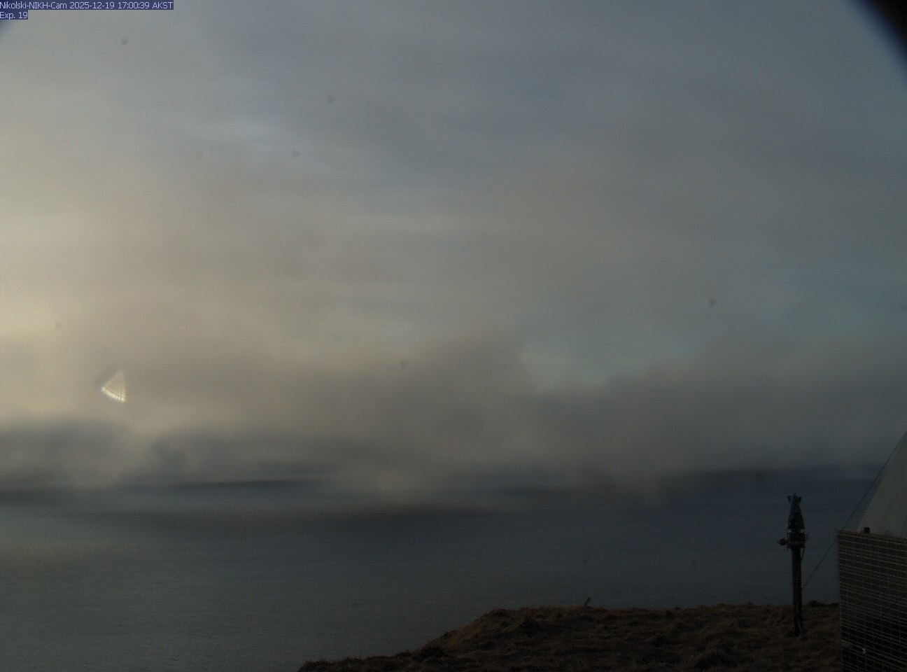 Cleveland [NIKH, 653 ft]