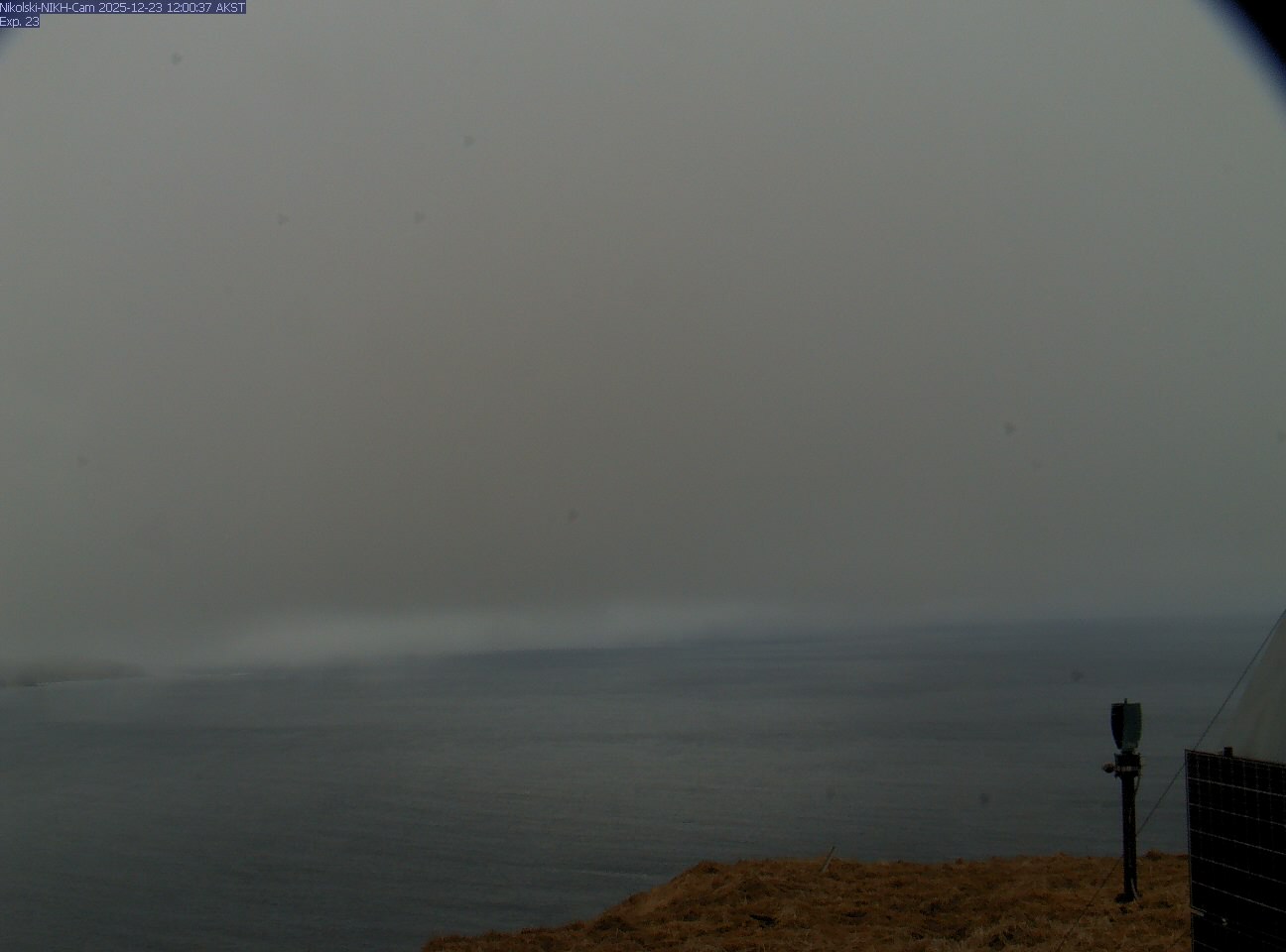 Cleveland [NIKH, 653 ft]