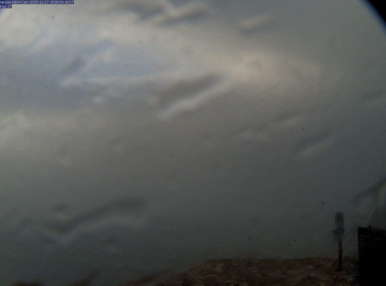 Cleveland [NIKH, 653 ft]