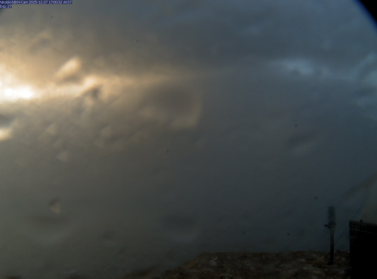 Cleveland [NIKH, 653 ft]