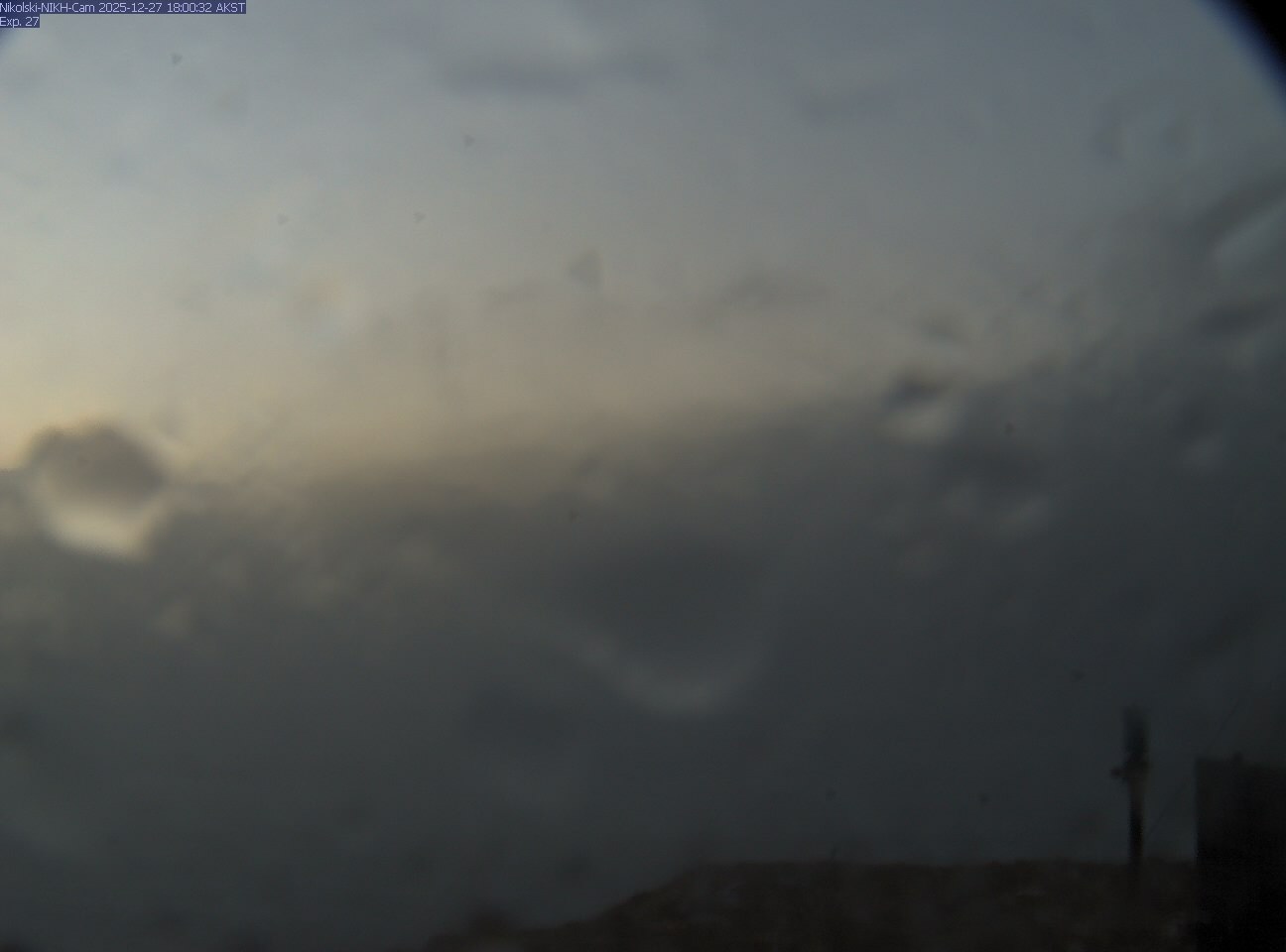 Cleveland [NIKH, 653 ft]