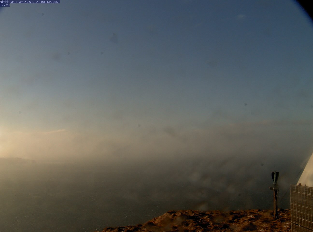 Cleveland [NIKH, 653 ft]