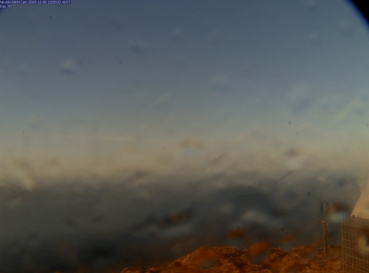 Cleveland [NIKH, 653 ft]