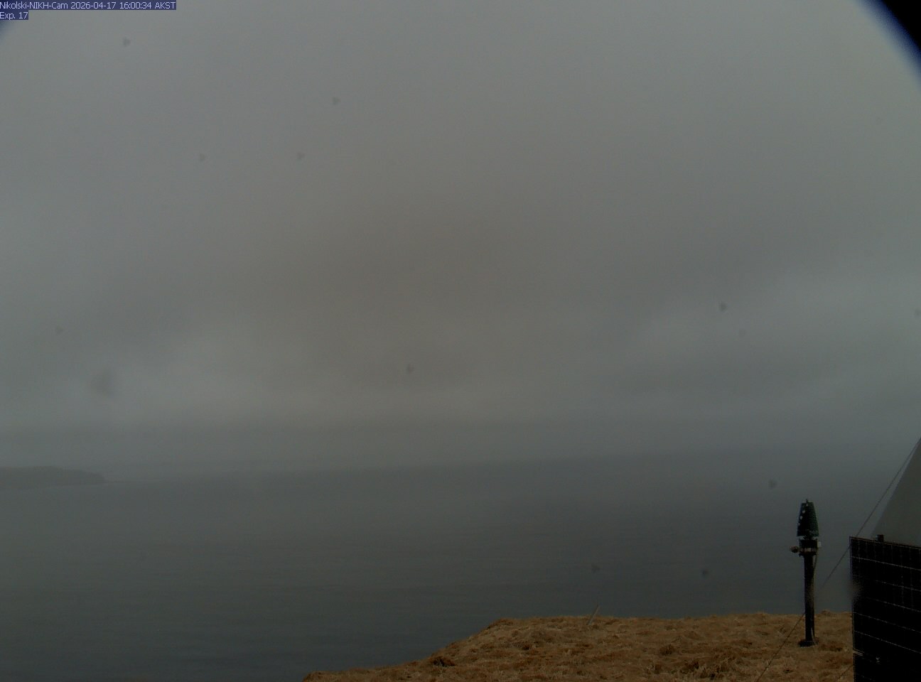 Cleveland [NIKH, 653 ft]