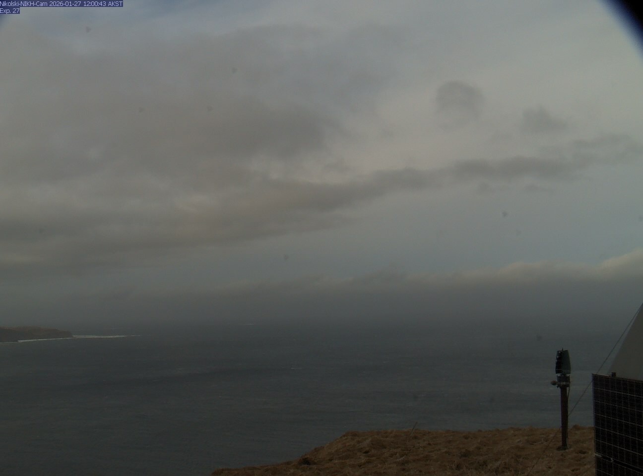 Cleveland [NIKH, 653 ft]