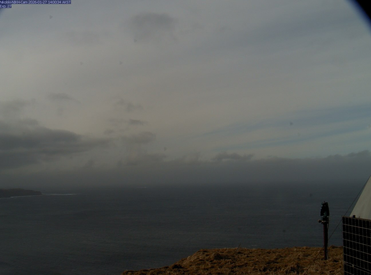 Cleveland [NIKH, 653 ft]