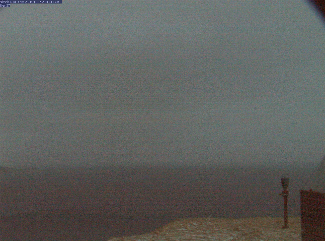 Cleveland [NIKH, 653 ft]