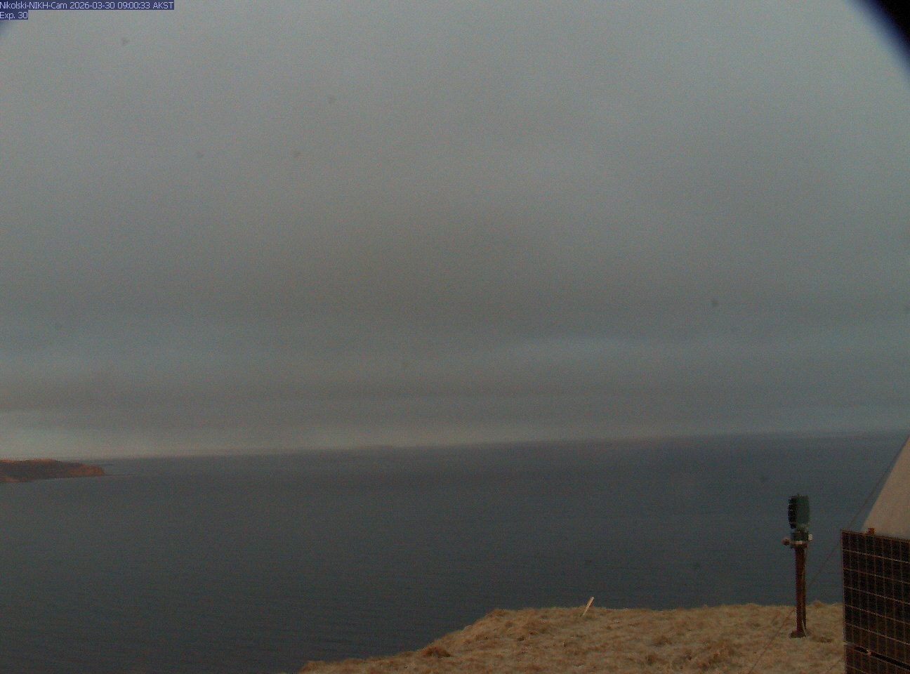 Cleveland [NIKH, 653 ft]