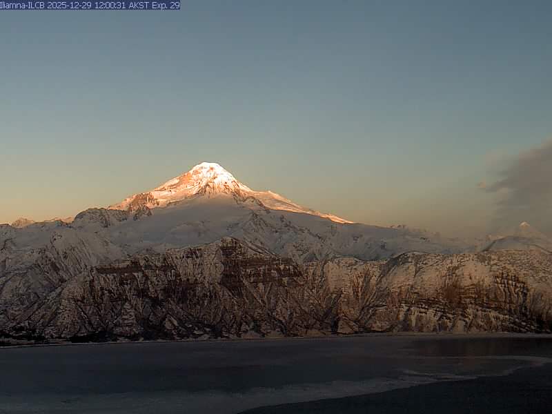 Iliamna [ILCB, 2336 ft]