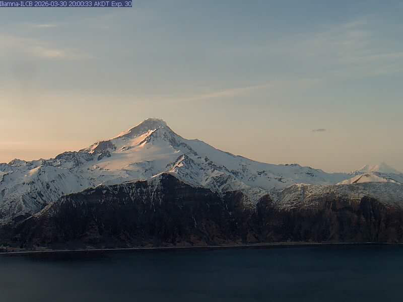 Iliamna [ILCB, 2336 ft]