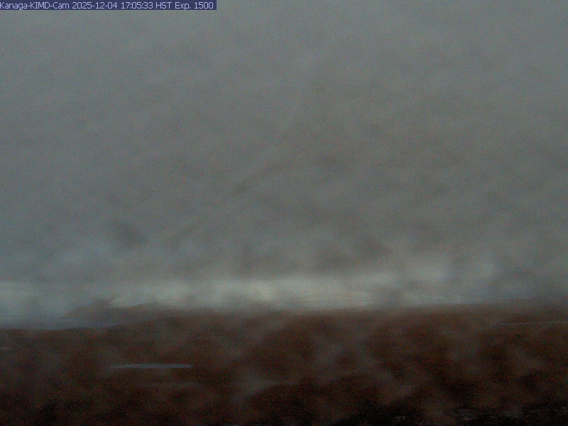 Kanaga [KIMD, 568 ft]