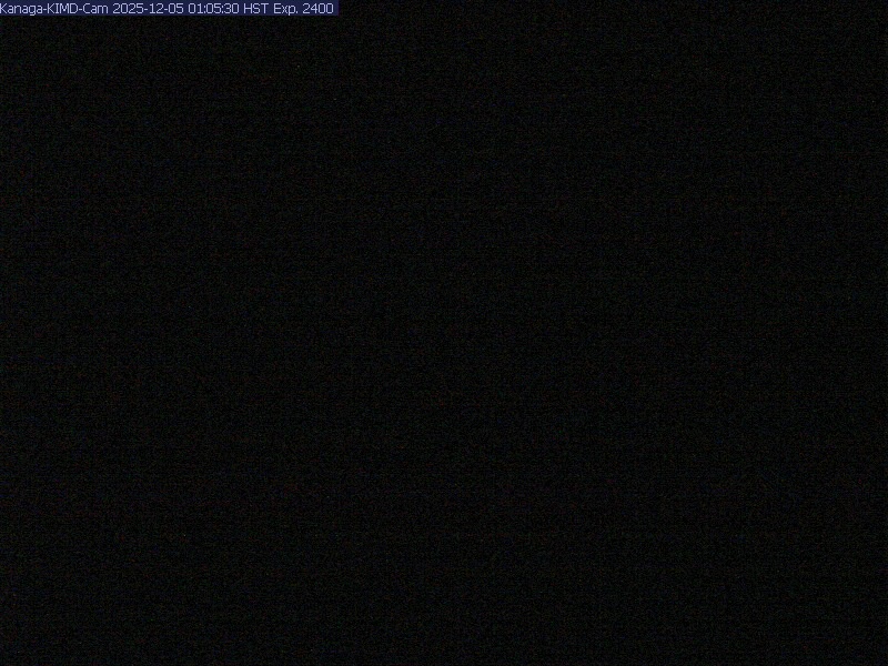 Kanaga [KIMD, 568 ft]