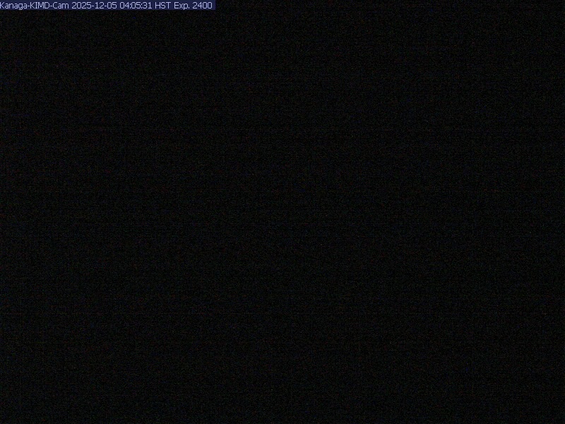 Kanaga [KIMD, 568 ft]