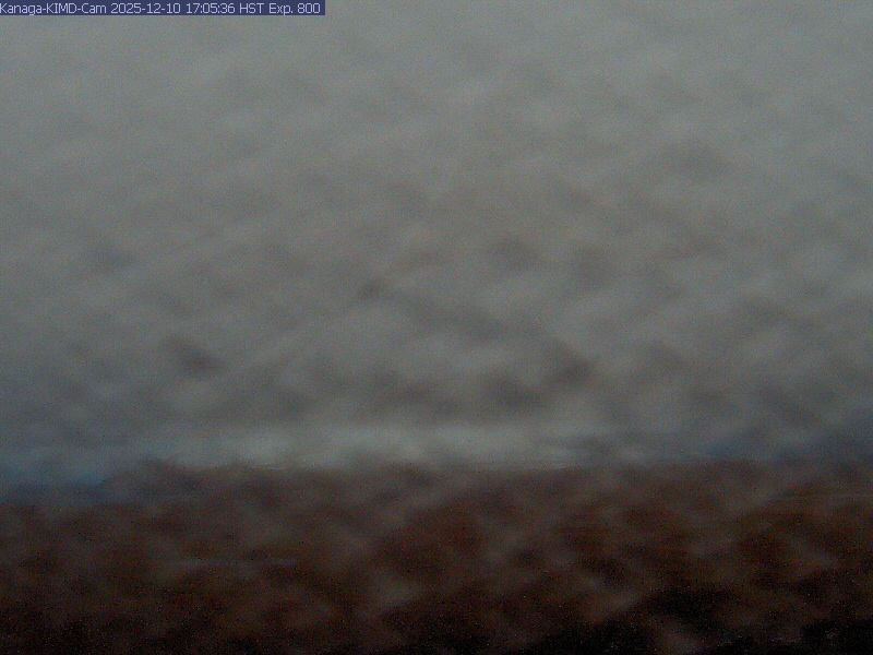 Kanaga [KIMD, 568 ft]