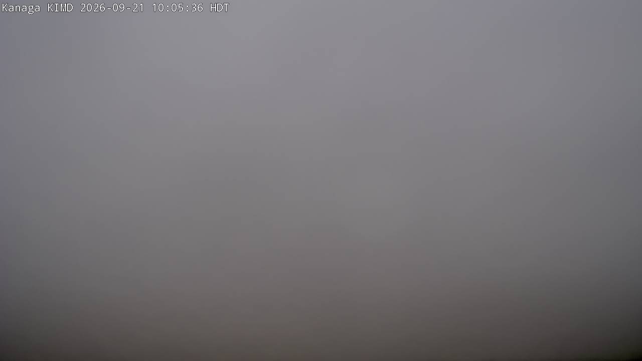 Kanaga [KIMD, 568 ft]
