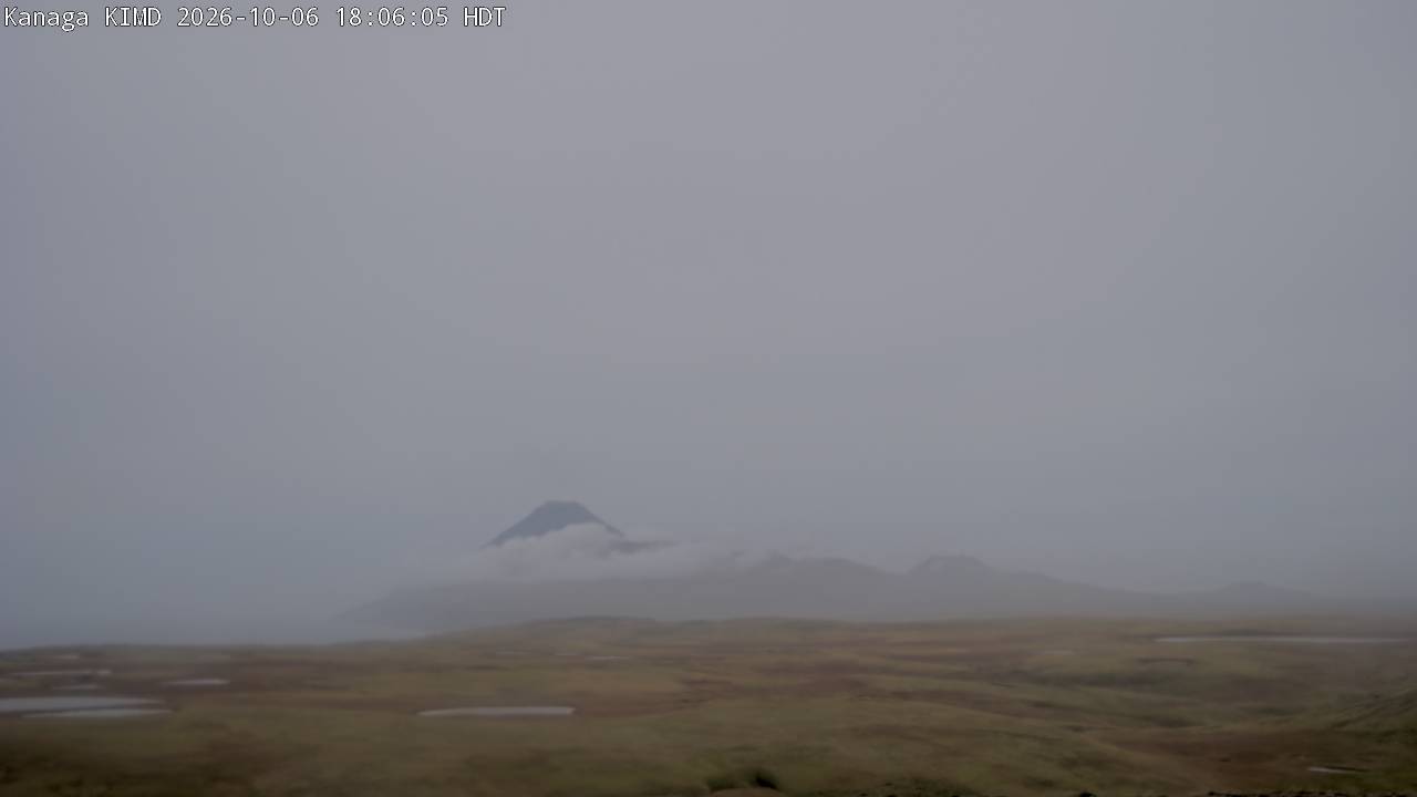Kanaga [KIMD, 568 ft]