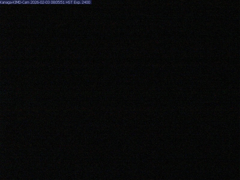 Kanaga [KIMD, 568 ft]