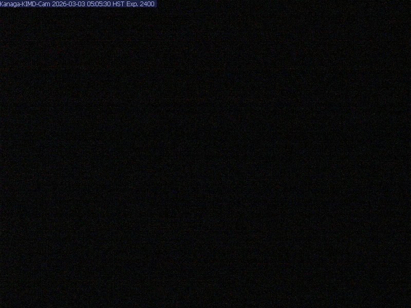 Kanaga [KIMD, 568 ft]