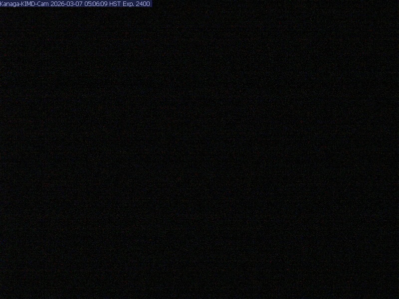 Kanaga [KIMD, 568 ft]