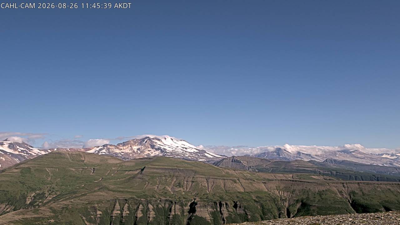 Katmai [CAHL, 2648 ft]