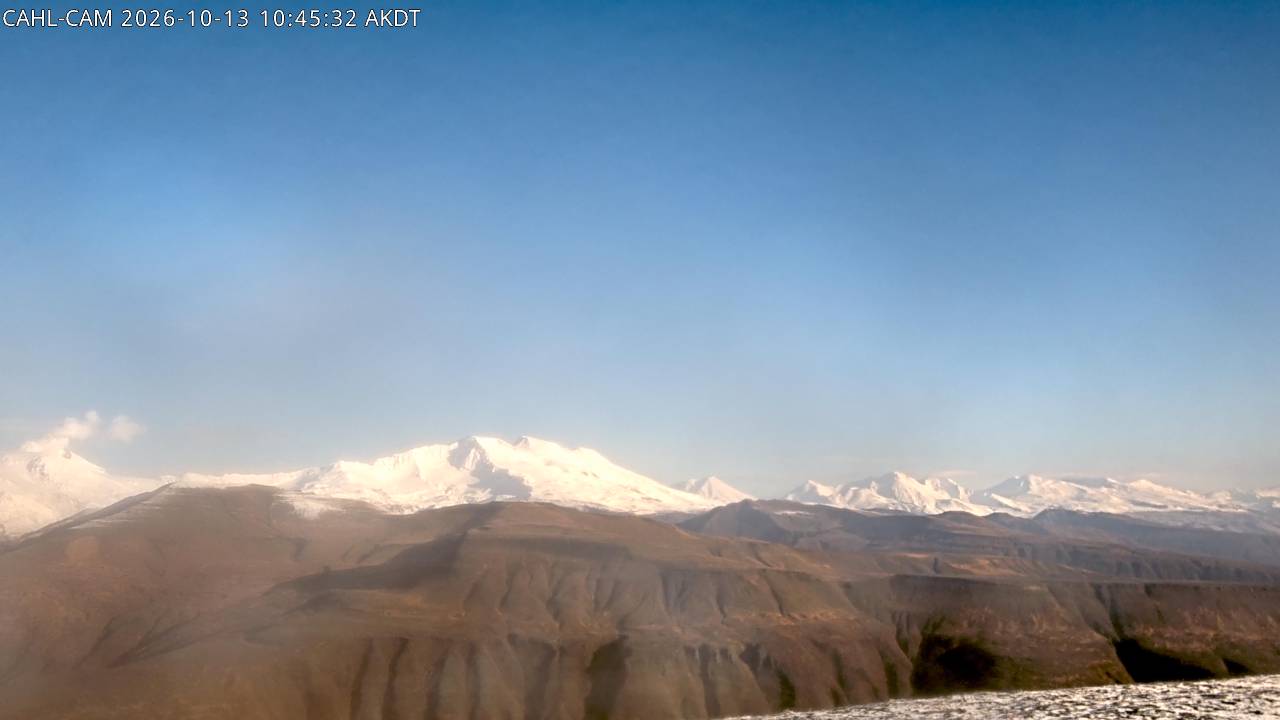 Katmai [CAHL, 2648 ft]