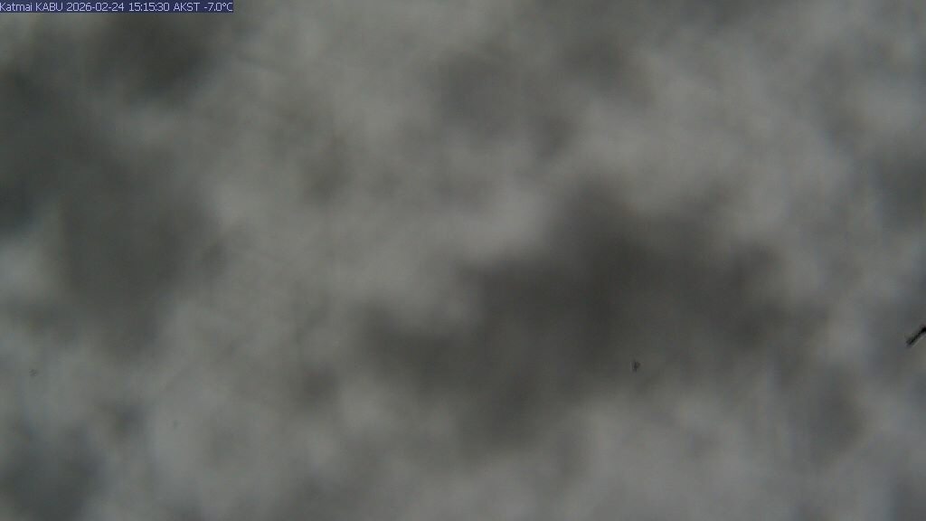 Katmai [KABU, 3494 ft]