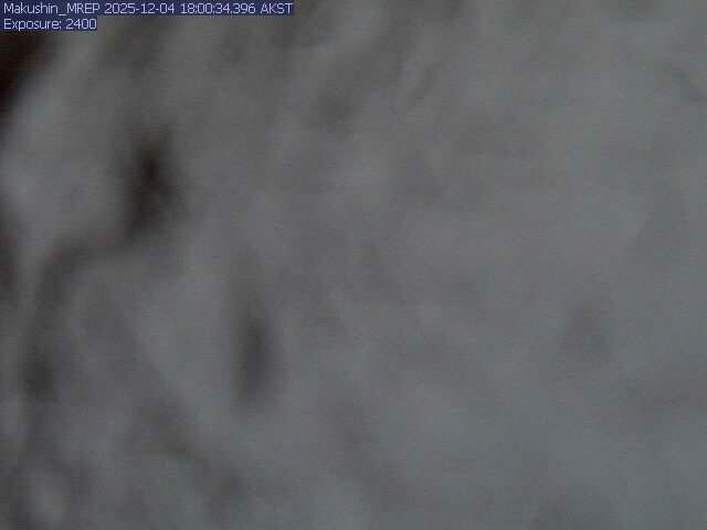 Makushin [MREP, 2575 ft]