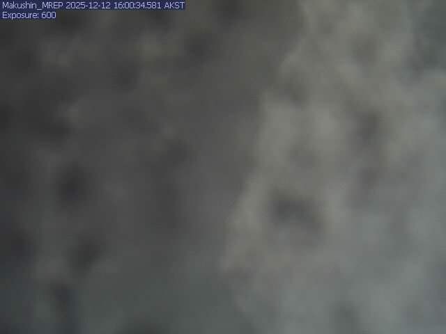 Makushin [MREP, 2575 ft]