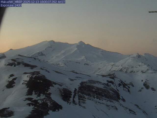 Makushin [MREP, 2575 ft]