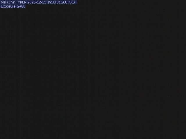 Makushin [MREP, 2575 ft]