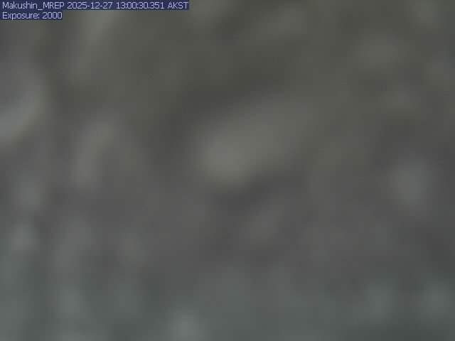 Makushin [MREP, 2575 ft]